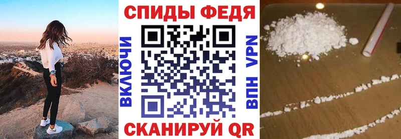 АМФ 98%  купить  сайты  Светогорск 