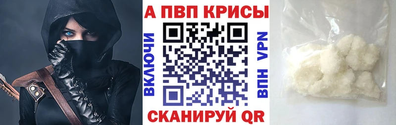 А ПВП СК КРИС  Светогорск 