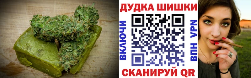 Еда ТГК марихуана  продажа наркотиков  Светогорск 
