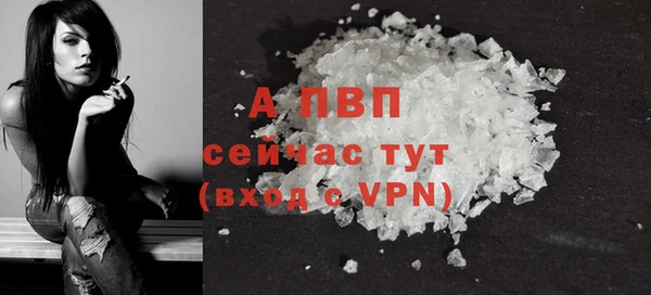 mdma Зерноград
