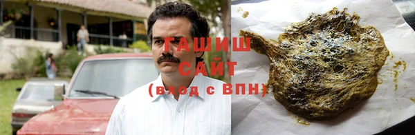 кокаин Зеленодольск