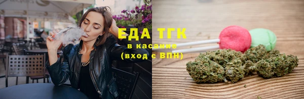 mdma Зерноград