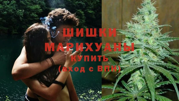 mdma Зерноград