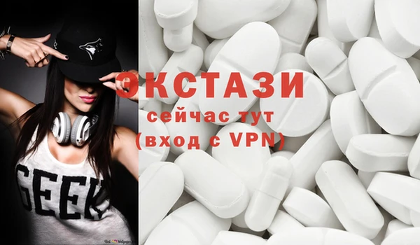 mdma Зерноград