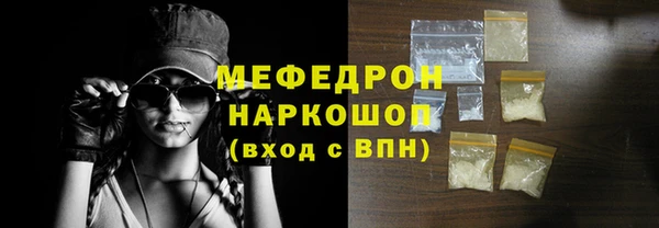 круглые Липки