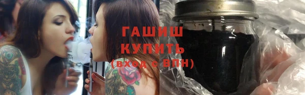 mdma Зерноград