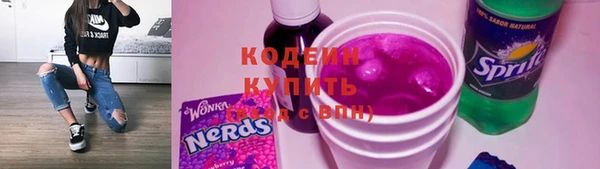 jwh Заволжск