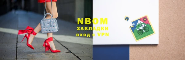 твердый Зеленокумск