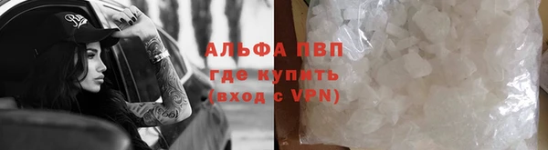 твердый Зеленокумск