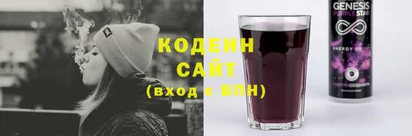 mdma Зерноград