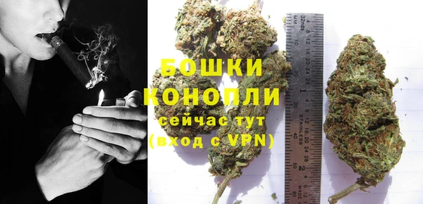 кокаин Зеленодольск