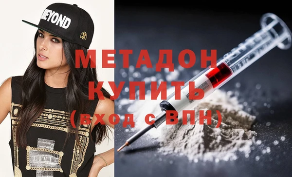 твердый Зеленокумск