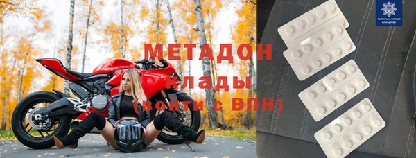 твердый Зеленокумск