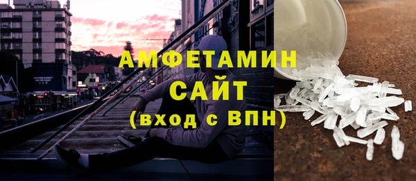 mdma Зерноград