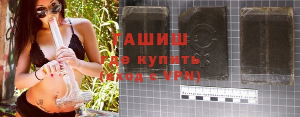 твердый Зеленокумск