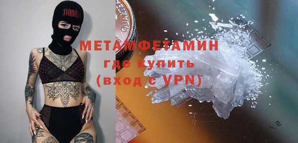 твердый Зеленокумск