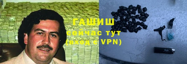 кокаин Зеленодольск