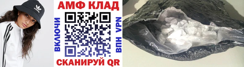 Первитин мет  Светогорск 