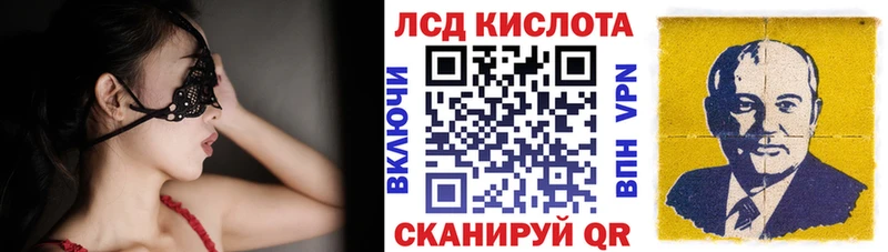 Марки N-bome 1500мкг  как найти закладки  МЕГА онион  Светогорск 